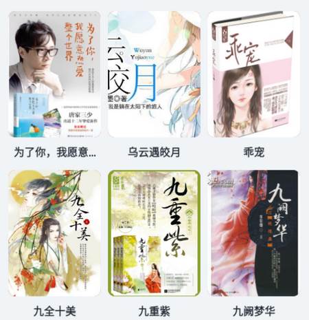 源阅读器极速版app 源阅读器极速版app