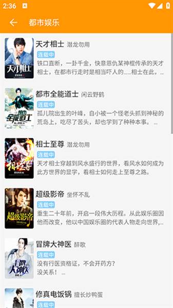 点赞阅读app 点赞阅读app