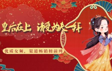 抖阅免费小说app 抖阅免费小说app