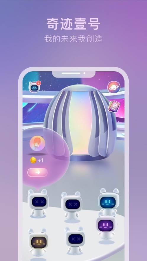 吴歌星海app 吴歌星海app