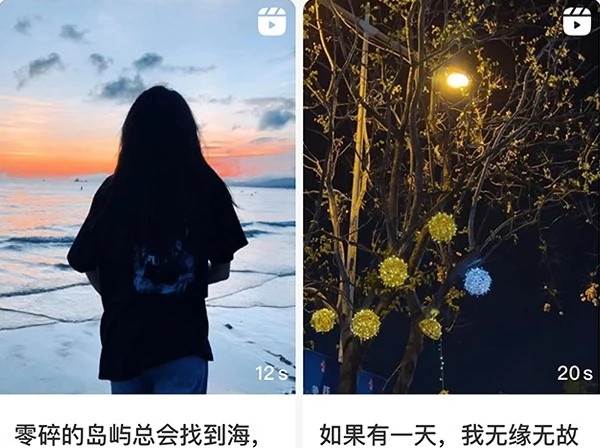 抖素材app 抖素材app