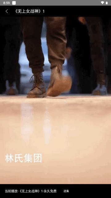 17区免费听书最新版 17区免费听书最新版