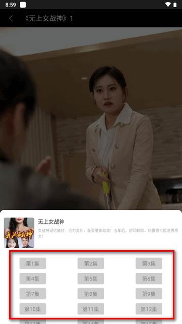 17区免费听书最新版 17区免费听书最新版