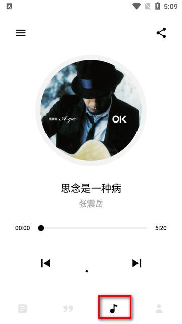 漫读app安卓最新版 漫读app安卓最新版