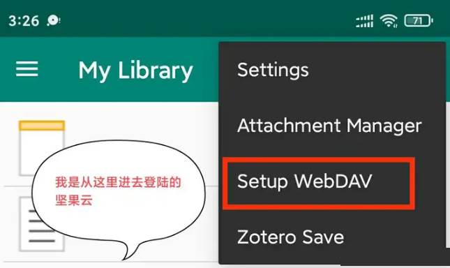 Zoo for Zotero安卓版安装包