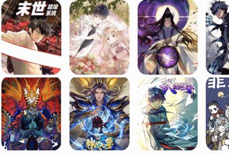 搜漫app官方客户端(Souman)