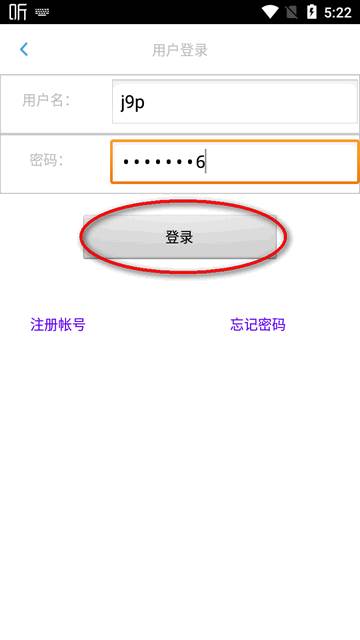 文星阅读app盲文最新版 文星阅读app盲文最新版