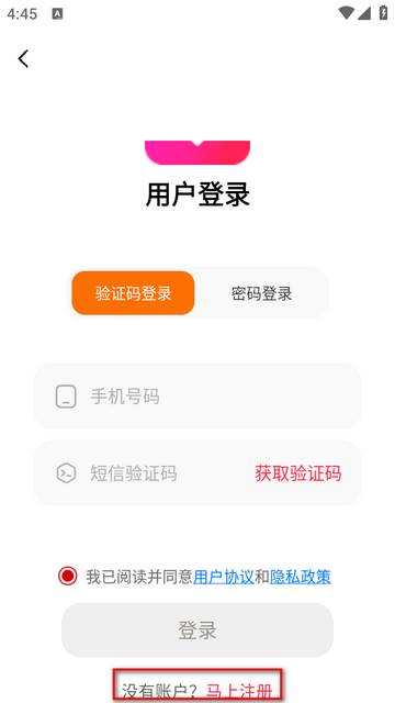 有书趣app 有书趣app
