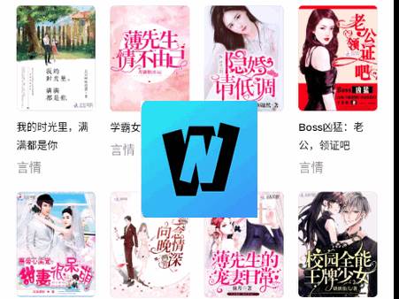 起点读书国际版(WebNovel) 起点读书国际版(WebNovel)