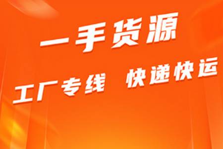 蜂羽司机app手机版