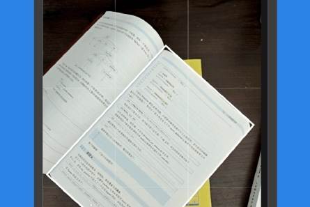 奇妙扫描app手机