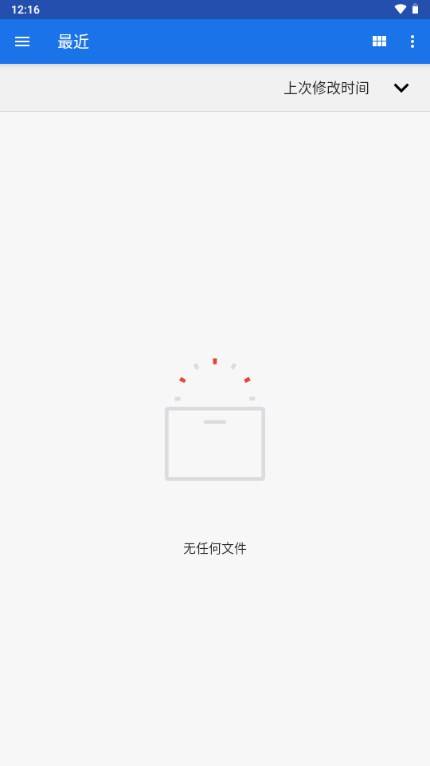 潮汐阅读器android版 潮汐阅读器android版