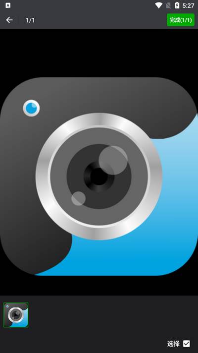 办公助手app手机版 办公助手app手机版