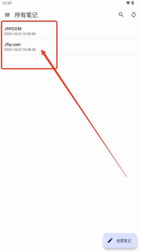 Ruslin同步笔记app