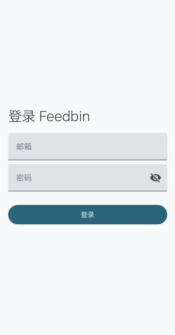极简RSS阅读器(Capy Reader)