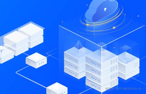 绿城移动OA手机客户端