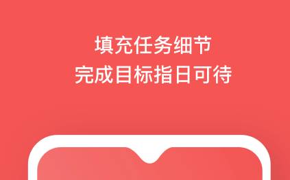 板栗看板手机版