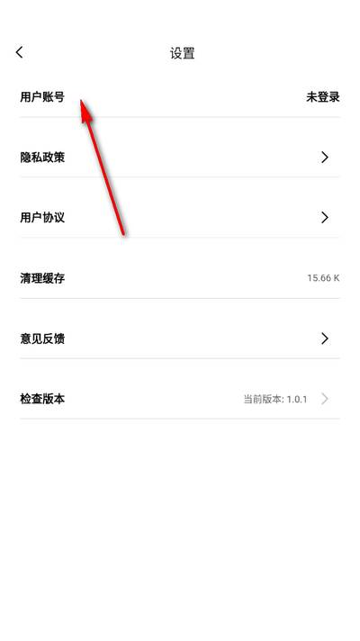 AI奇趣屋app最新版 AI奇趣屋app最新版