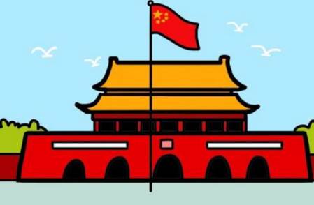 党政办公平台app官方版