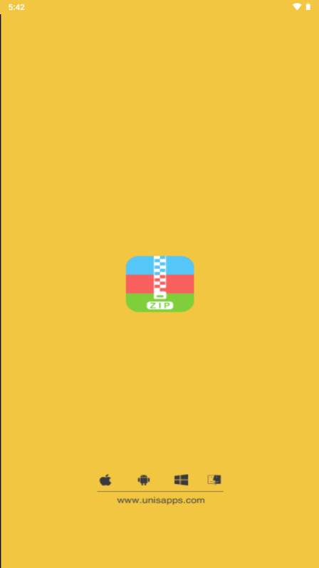 解压专家app解锁会员版 解压专家app解锁会员版