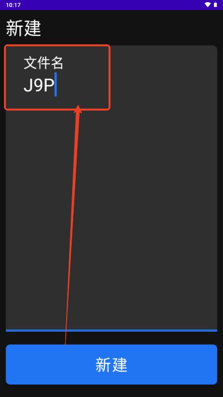 WearNote小天才电话手表 WearNote小天才电话手表