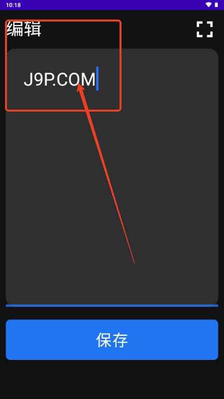 WearNote小天才电话手表 WearNote小天才电话手表