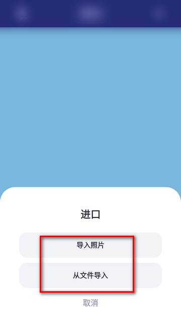 Scanner扫描仪高级版