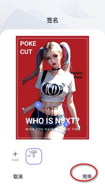 Scanner扫描仪高级版