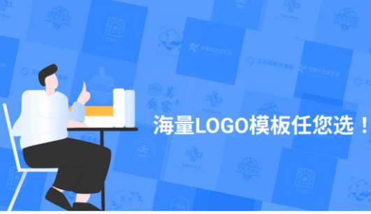 logo设计工厂app终身会员版 logo设计工厂app终身会员版