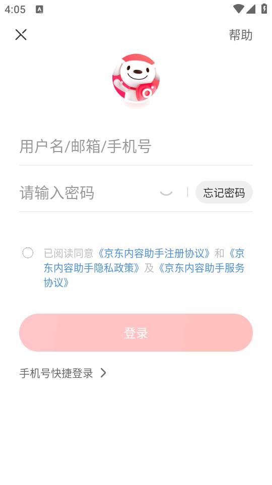 2024-12-27_160555.png 2024-12-27_160555.png