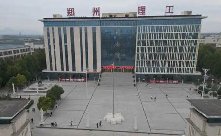 我爱理工app最新版2025 我爱理工app最新版2025