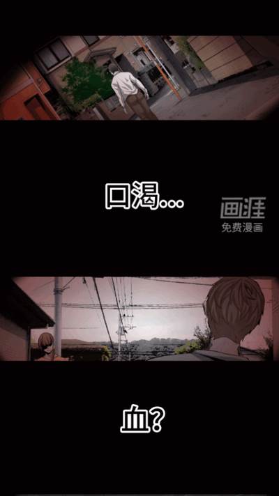 快耽漫画app最新版2025