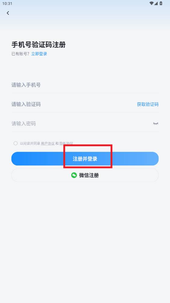 元阅读精品电子书数据库平台