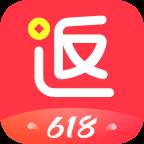 返还网手机客户端