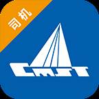 中储智运APP安卓版