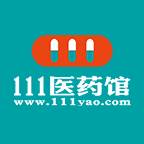 111医药馆旗舰店4.2.8