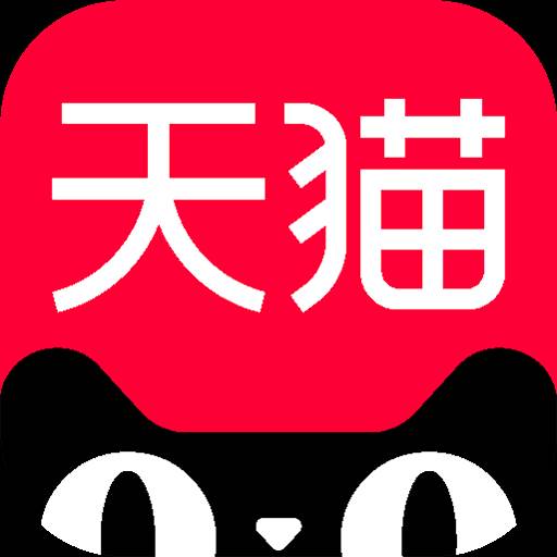 手机天猫APP