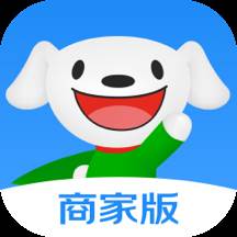 京东到家商家版本2025最新版