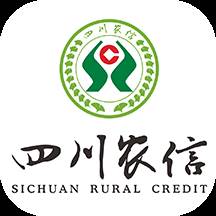 四川农信个人手机银行app官方正版