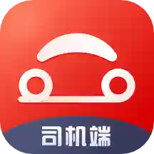 首汽约车司机端