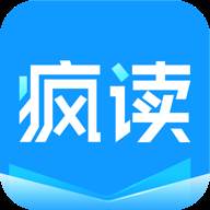 疯读小说app免费版