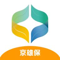 京雄保供应链手机版