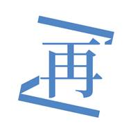 再漫画app安卓版