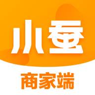 小蚕霸王餐商家版