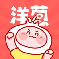 洋葱免费漫画app最新版