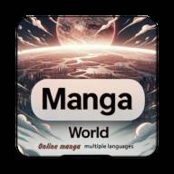 Manga World漫画去广告版
