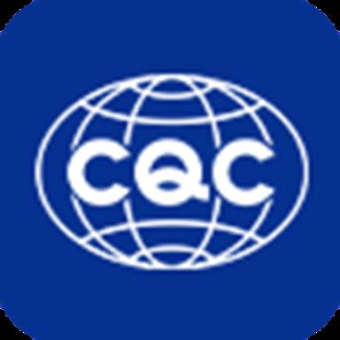 CQC移动签app最新版