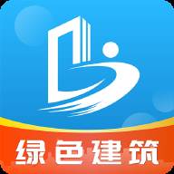 钢构宝手机客户端