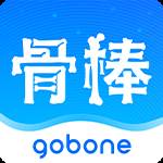 骨棒网app手机版