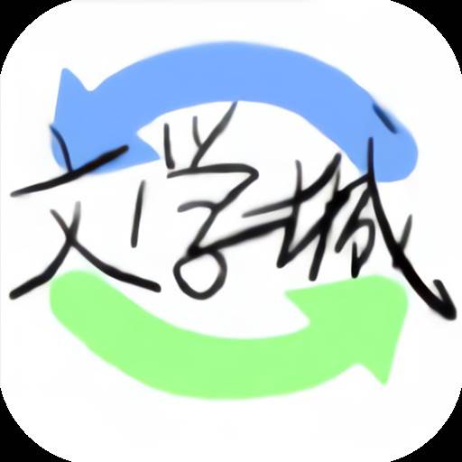 海棠书屋app手机最新版